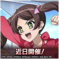 Yumi Itaba