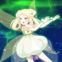 Hikari{Light Fairy}
