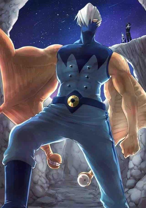 NovelToon