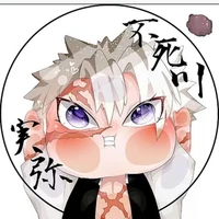 sanemi
