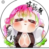 mitsuri