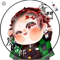 Tanjiro