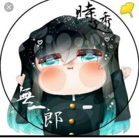 muichirou