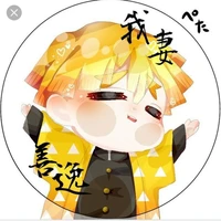 zenitsu