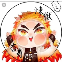 rengoku