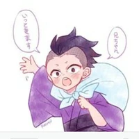genya