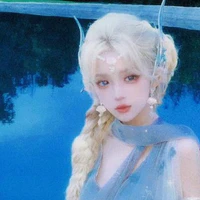 Gia Hân