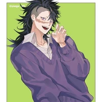 Shinazugawa Genya