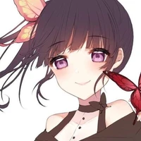 Kocho Kanao