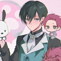 Rin