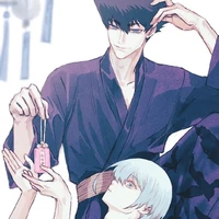 Karasu [ black crow ]