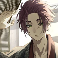 Sae Itoshi