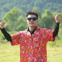 Lê Dương Bảo Lâm