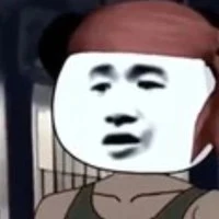 Hắc Hổ
