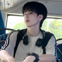 Nhật Tiến