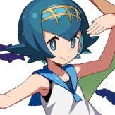 Suiren