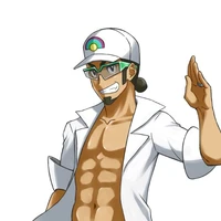 Kukui - Sensei