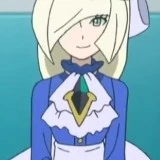Lusamine