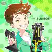 Suneo