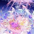 Rin