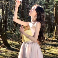 Dương Ngọc Gia Hân