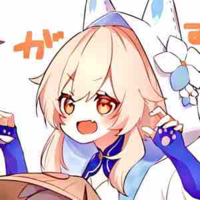Lumine (11t)