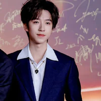Hạ Tuấn Lâm