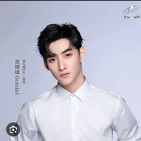 Hùng Huỳnh