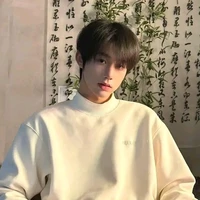 Hoàng Duy