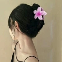 Kiều My