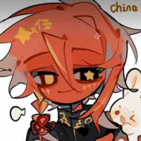 China (nhỏ)