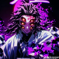 Kokushibou