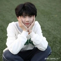 Trương Hàm Thụy