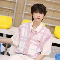 Trần Dịch Hằng