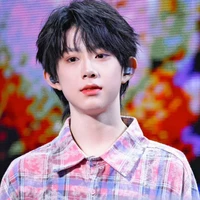 Trần Dịch Hằng