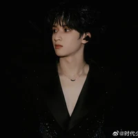 Nghiêm Hạo Tường