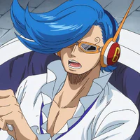 Vinsmoke Niji