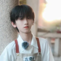 Tả Kỷ Hàm