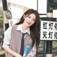 Châu Thi Vũ "Nàng"