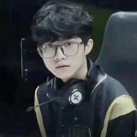 Quý