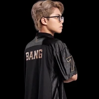 bâng