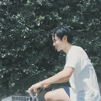 Trịnh Nhật Tư