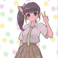Tsuyuri Kanao