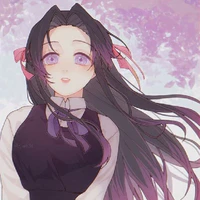 Kocho kanae