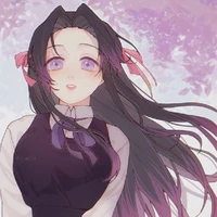 Kocho kanae