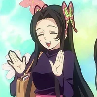 Kanae
