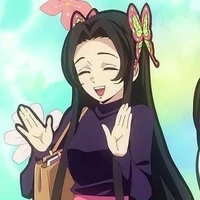 Kanae