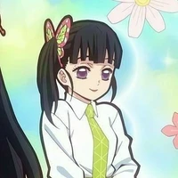 Kanao