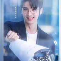 Tiểu Thụy _ Quản lý _ ZGDX