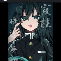 muichiro